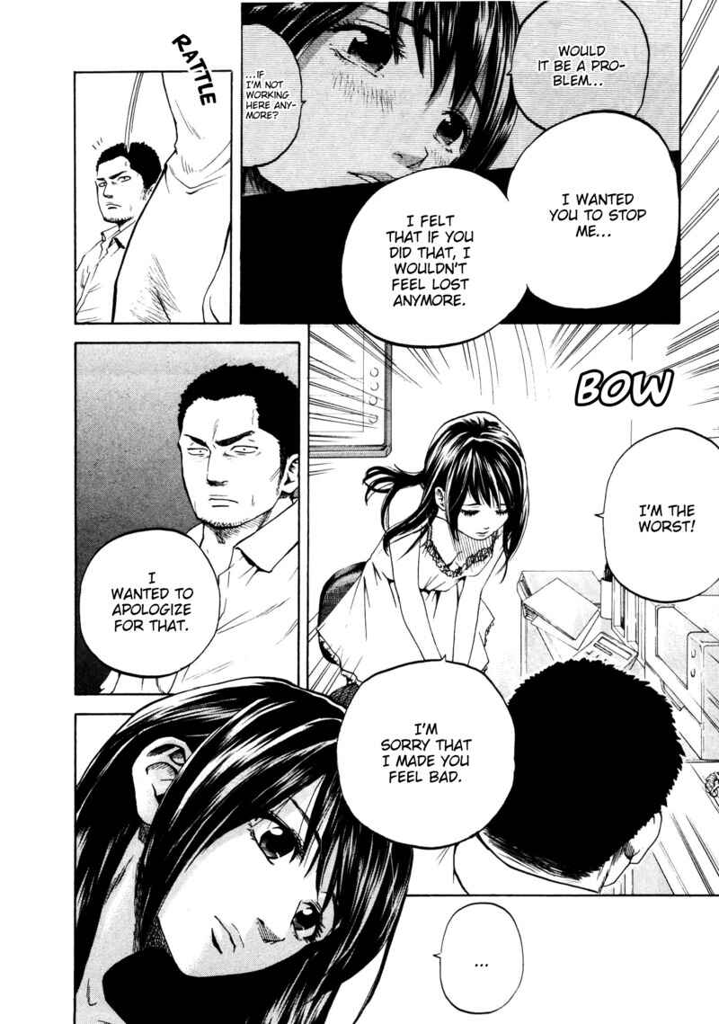 Page 6 Chapter 24 Delivery Cinderella