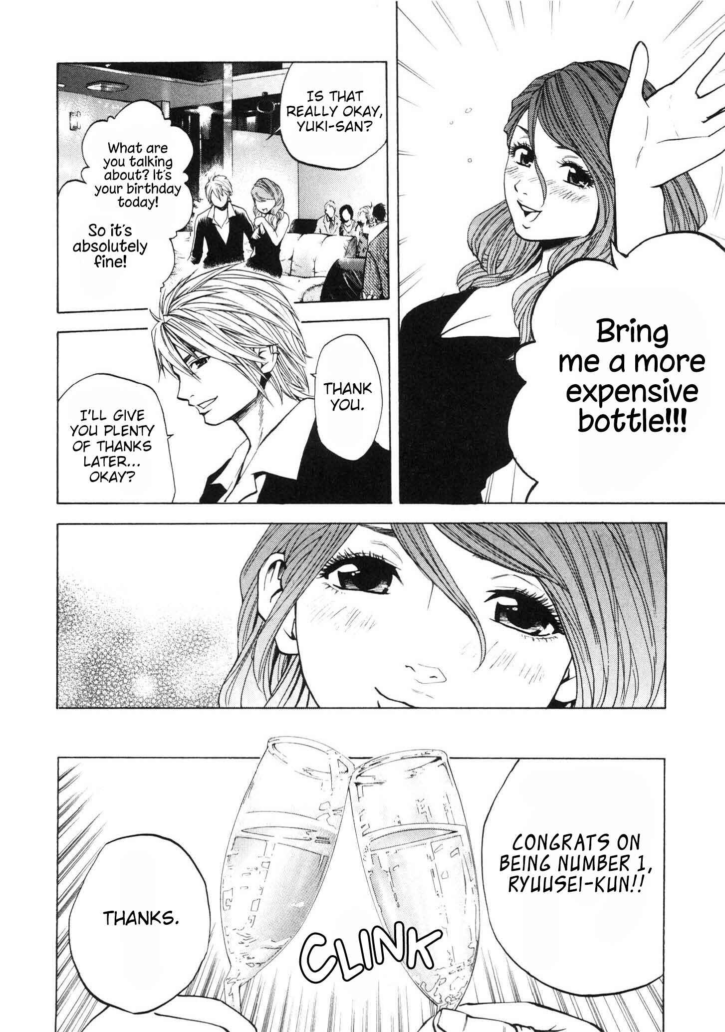 Page 11 Chapter 26 Delivery Cinderella