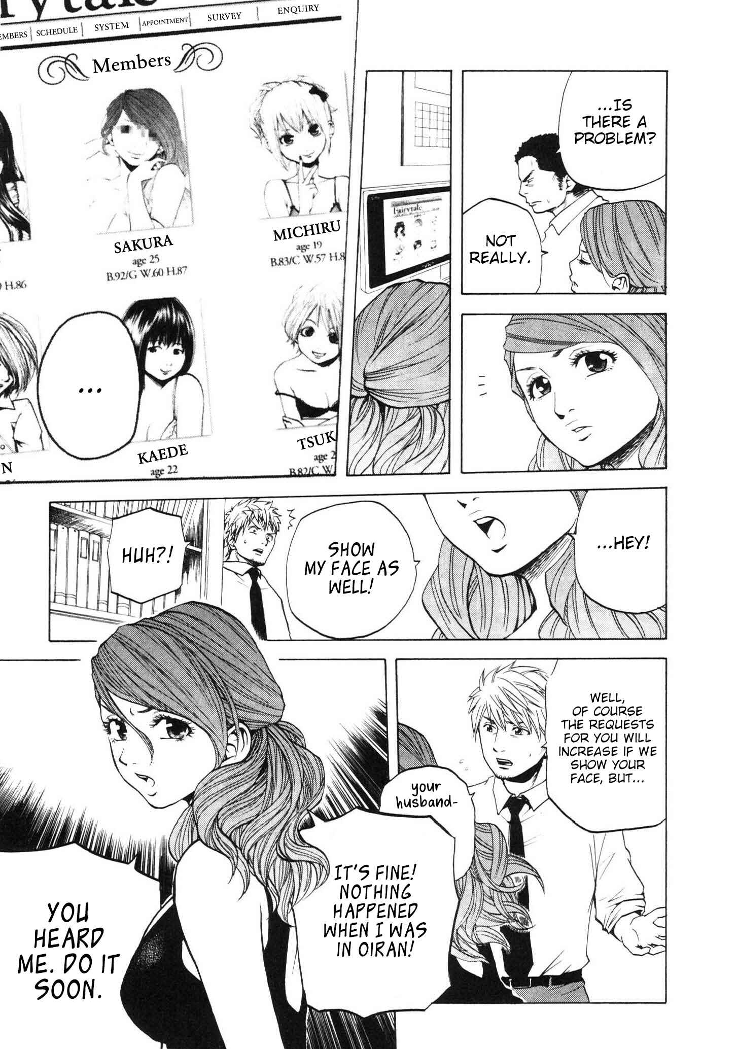 Page 8 Chapter 26 Delivery Cinderella
