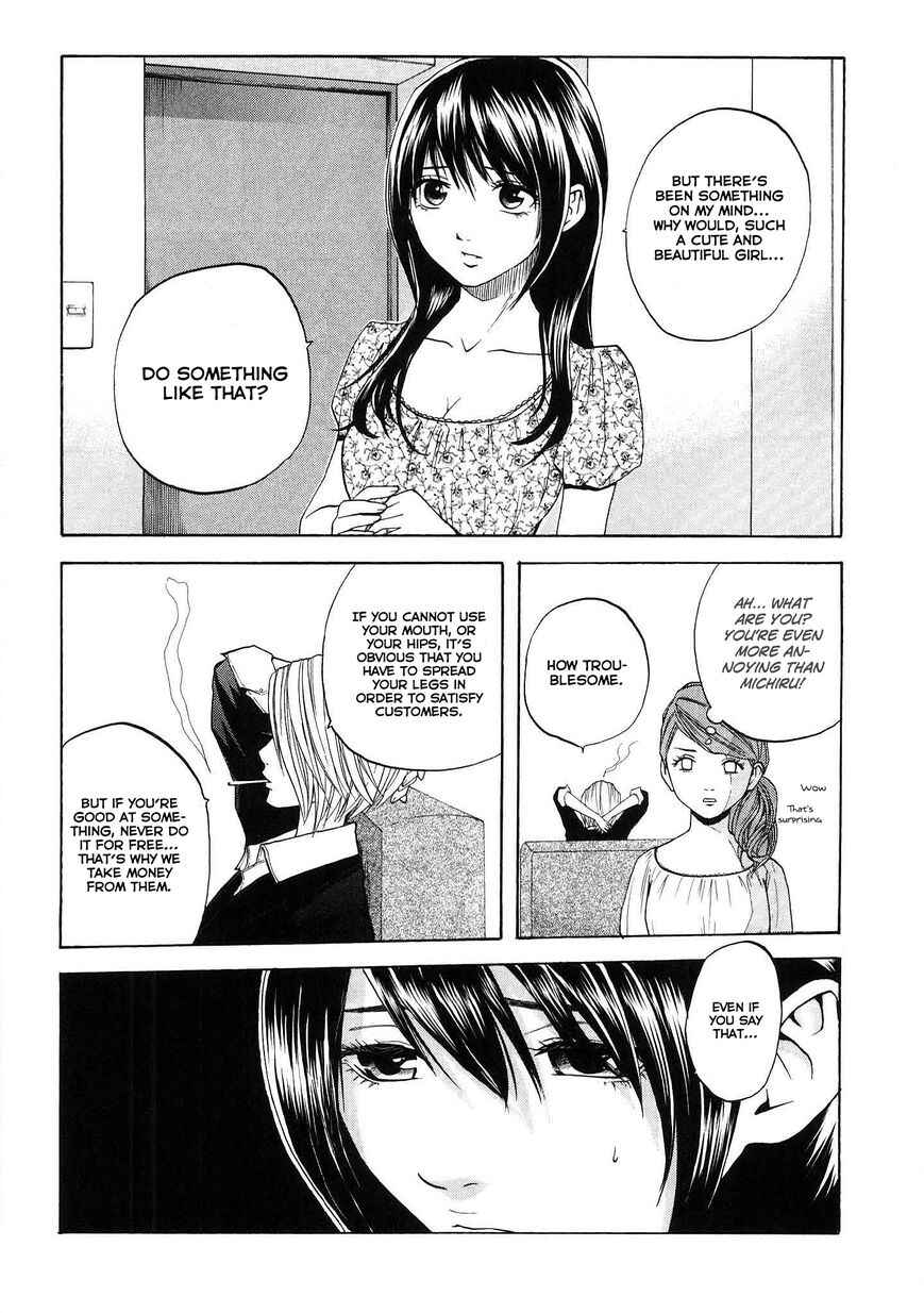 Page 10 Chapter 17 Delivery Cinderella