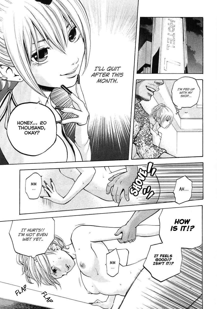 Page 11 Chapter 17 Delivery Cinderella