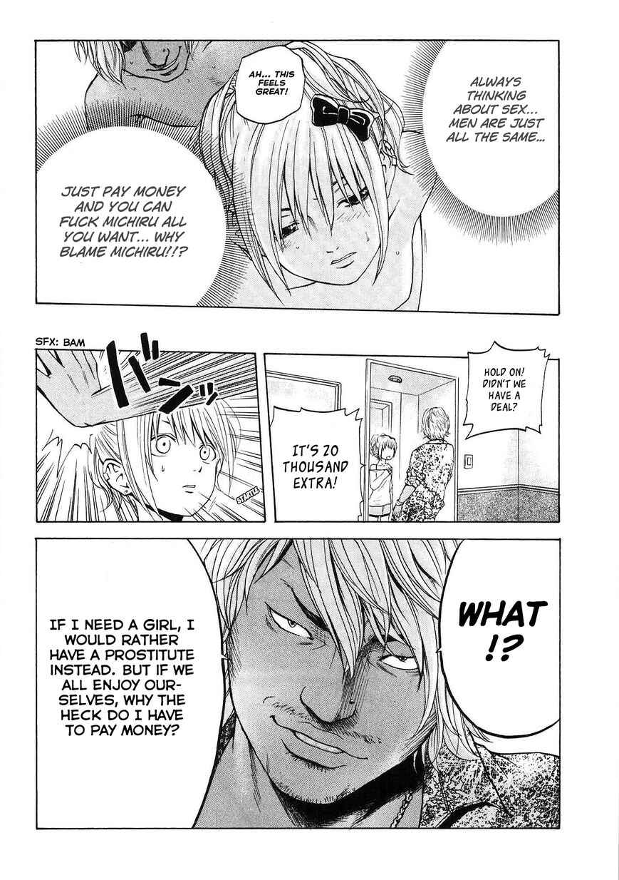Page 12 Chapter 17 Delivery Cinderella
