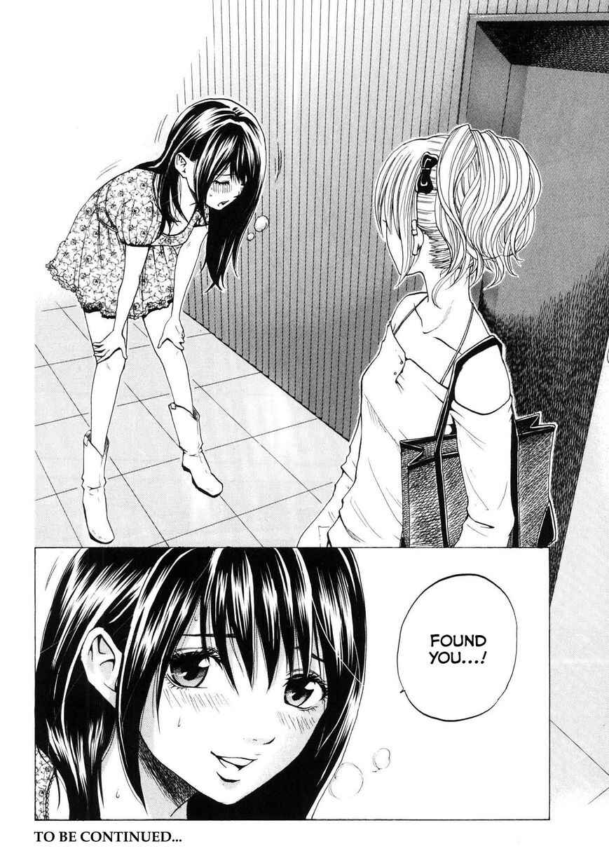 Page 18 Chapter 17 Delivery Cinderella