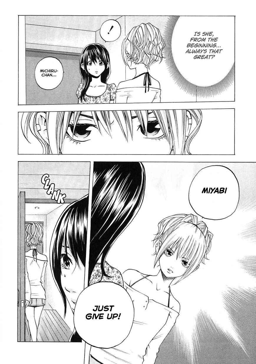 Page 8 Chapter 17 Delivery Cinderella