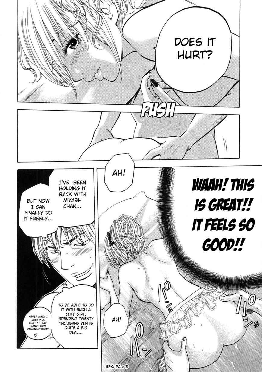 Page 12 Chapter 15 Delivery Cinderella