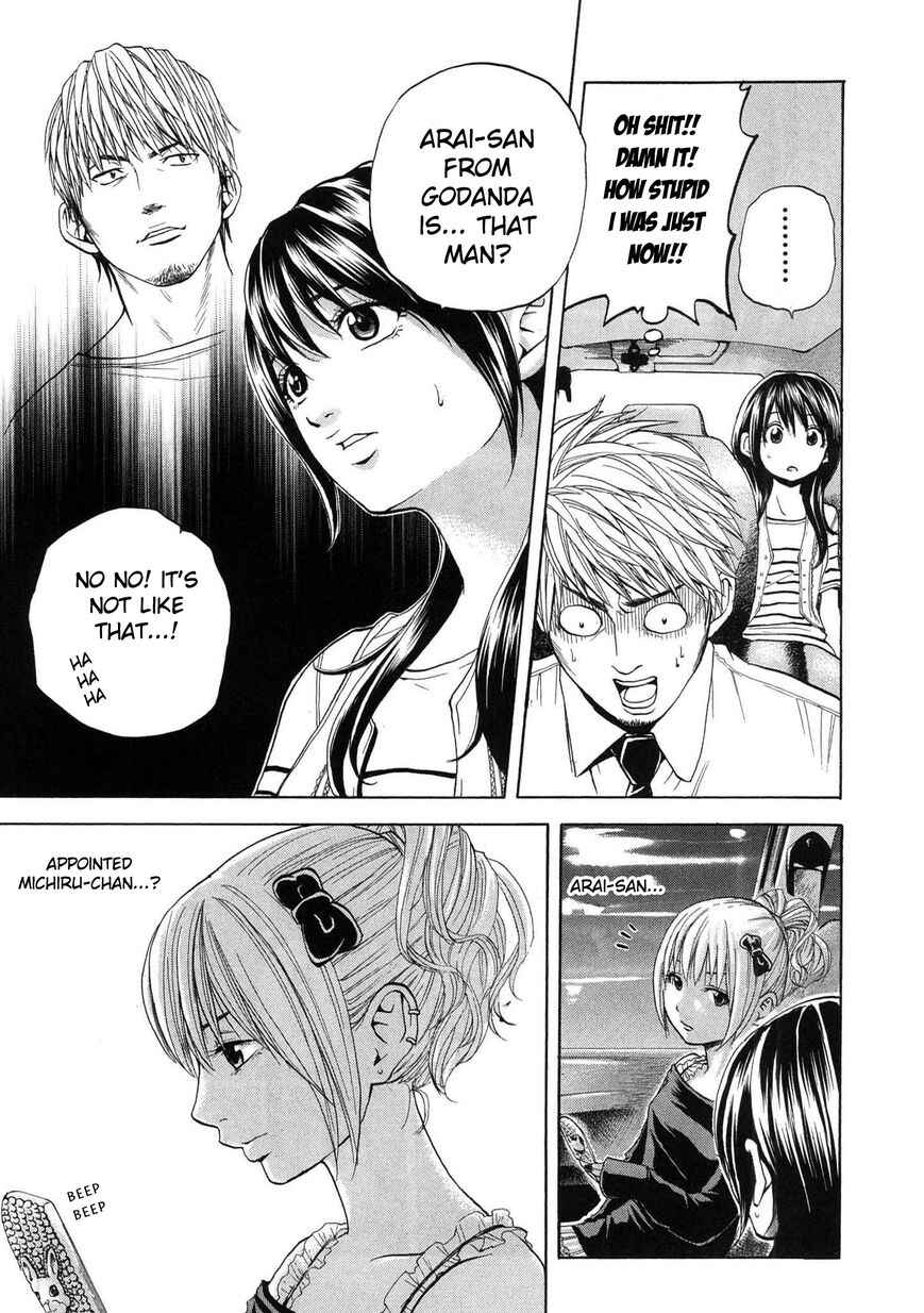 Page 5 Chapter 15 Delivery Cinderella