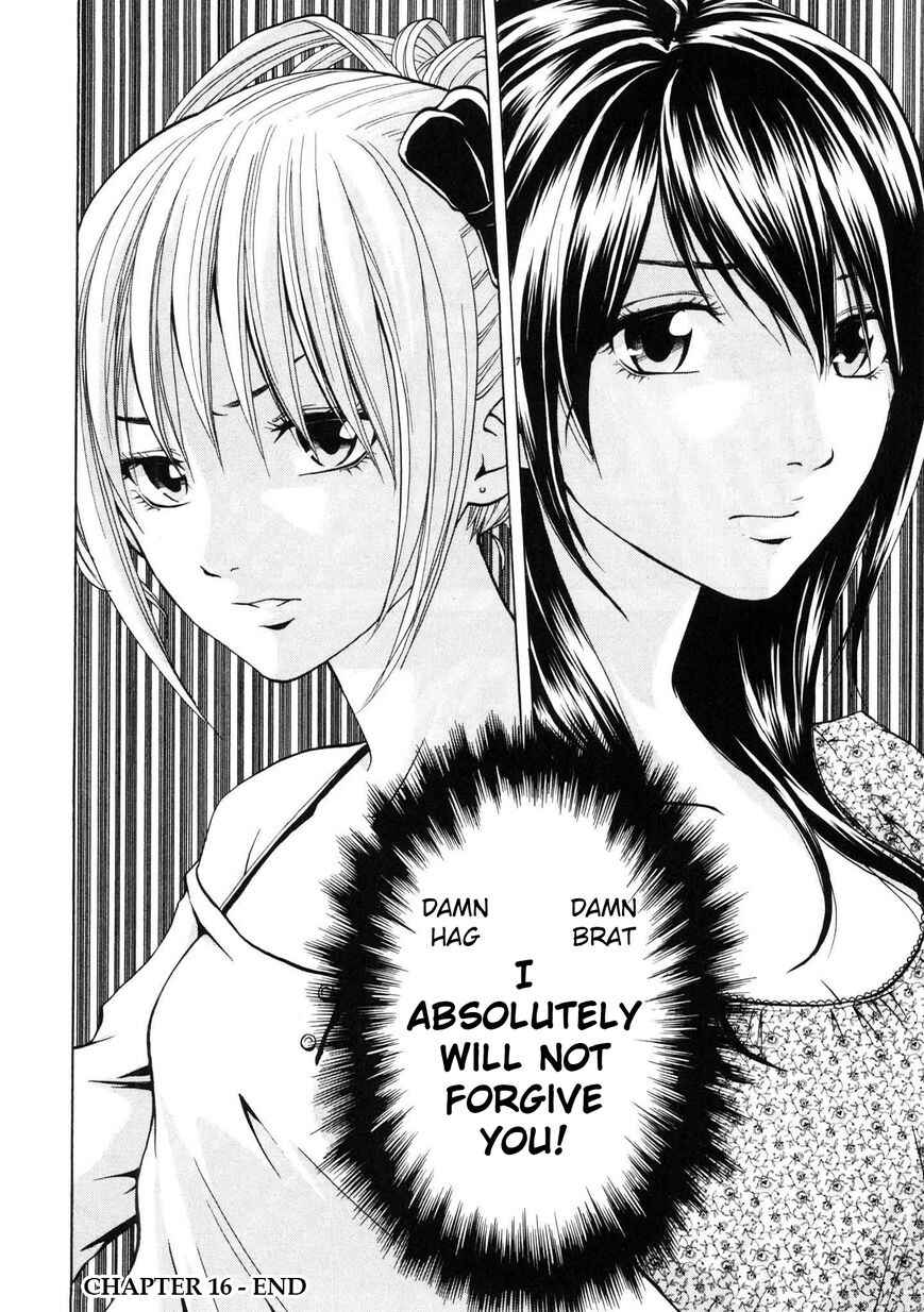 Page 18 Chapter 16 Delivery Cinderella