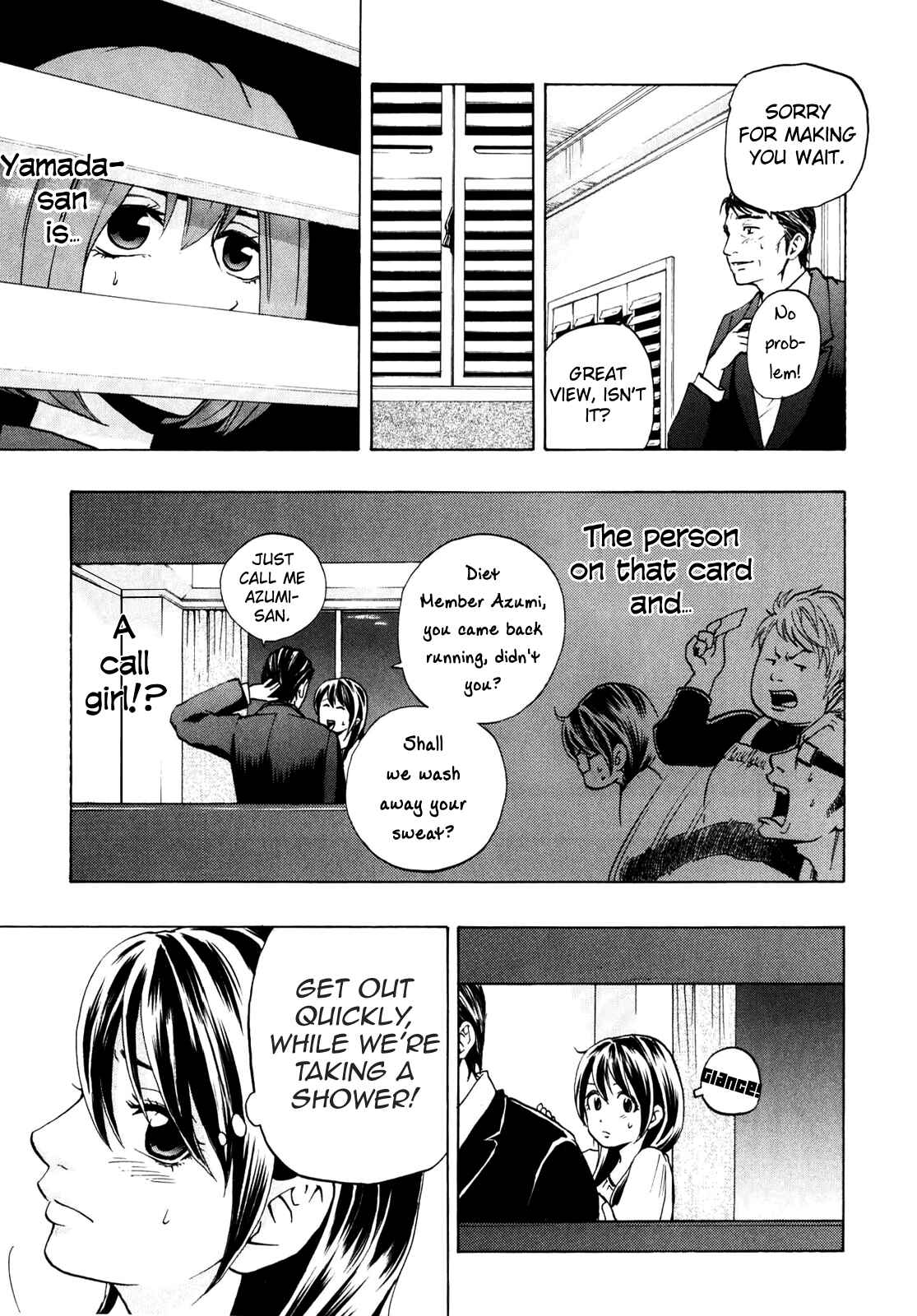 Page 11 Chapter 4 Delivery Cinderella