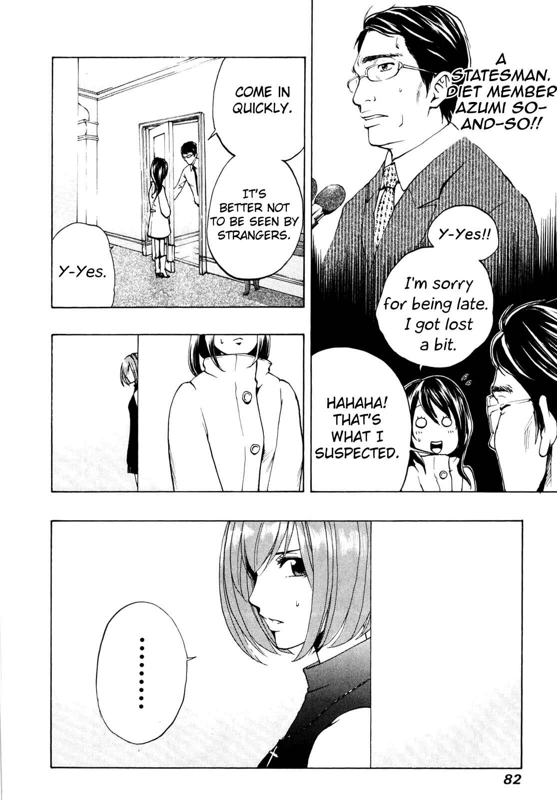Page 4 Chapter 4 Delivery Cinderella