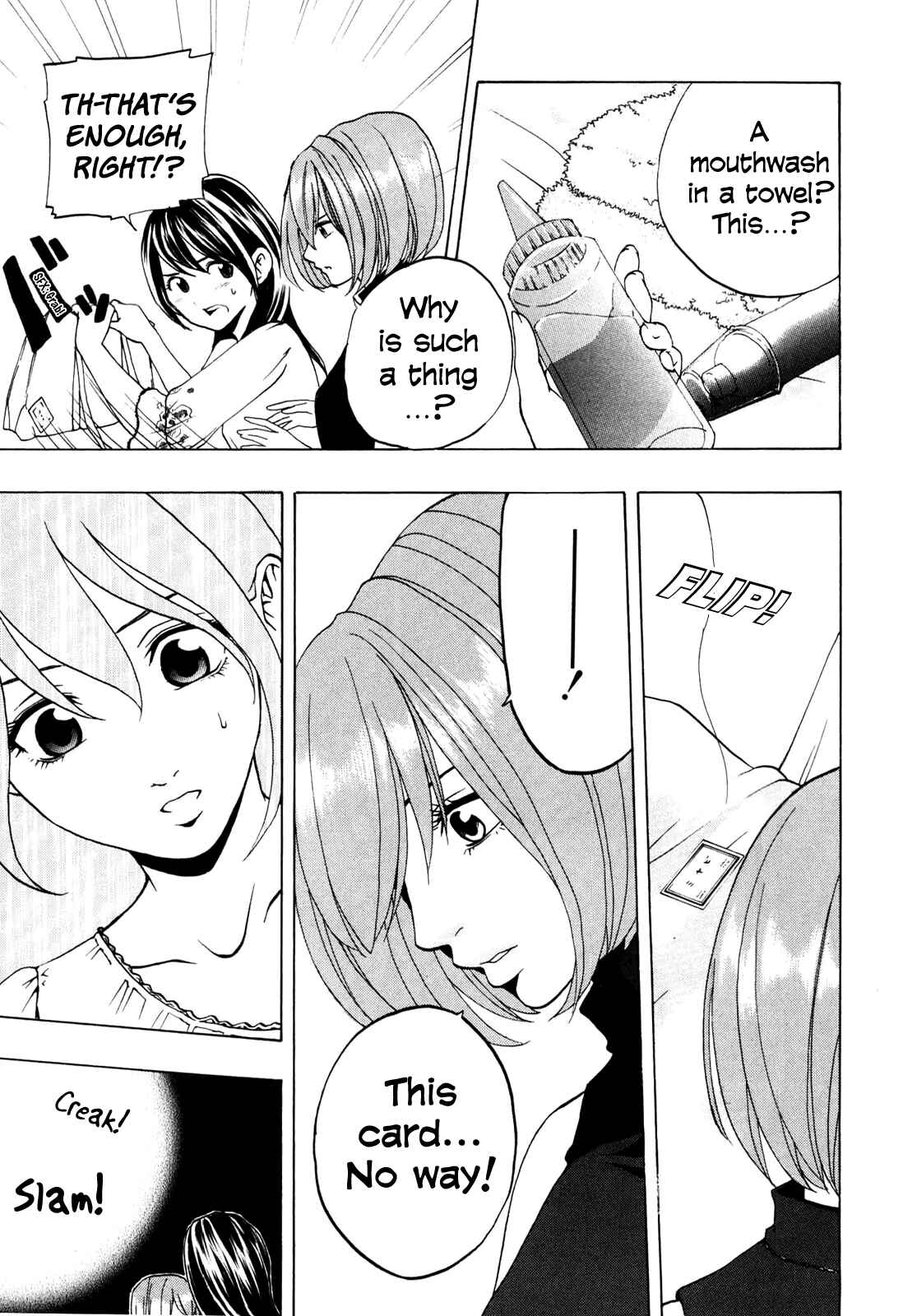 Page 9 Chapter 4 Delivery Cinderella