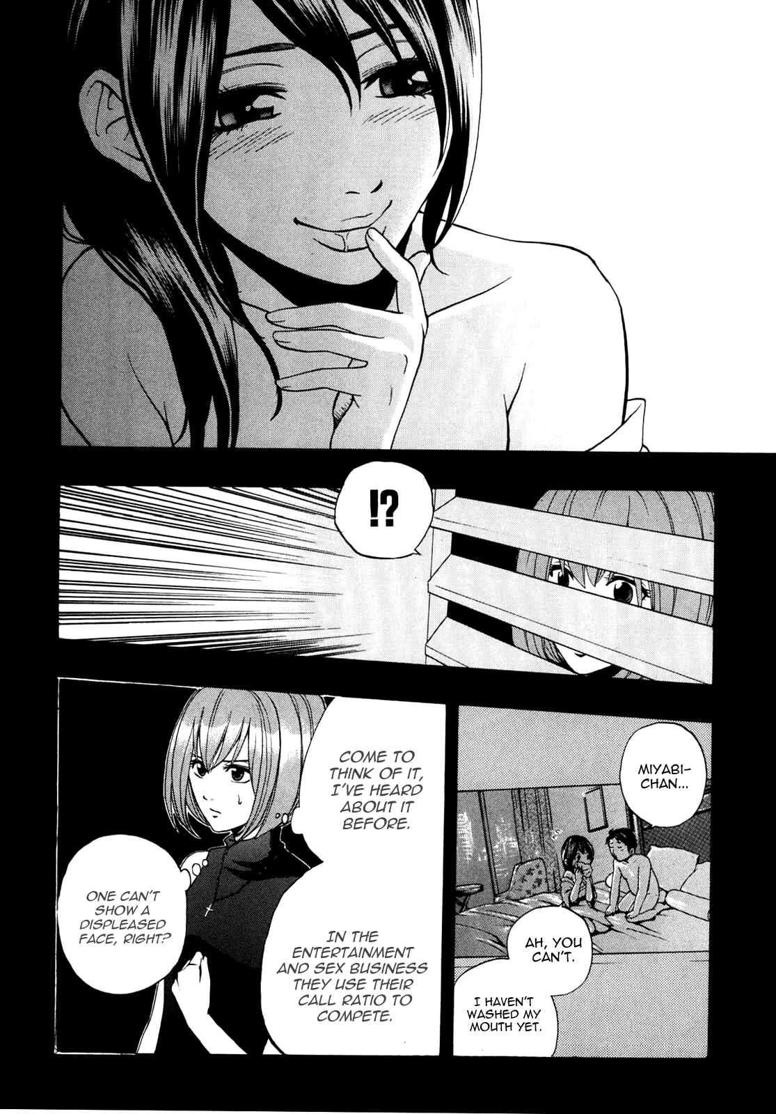 Page 12 Chapter 5 Delivery Cinderella