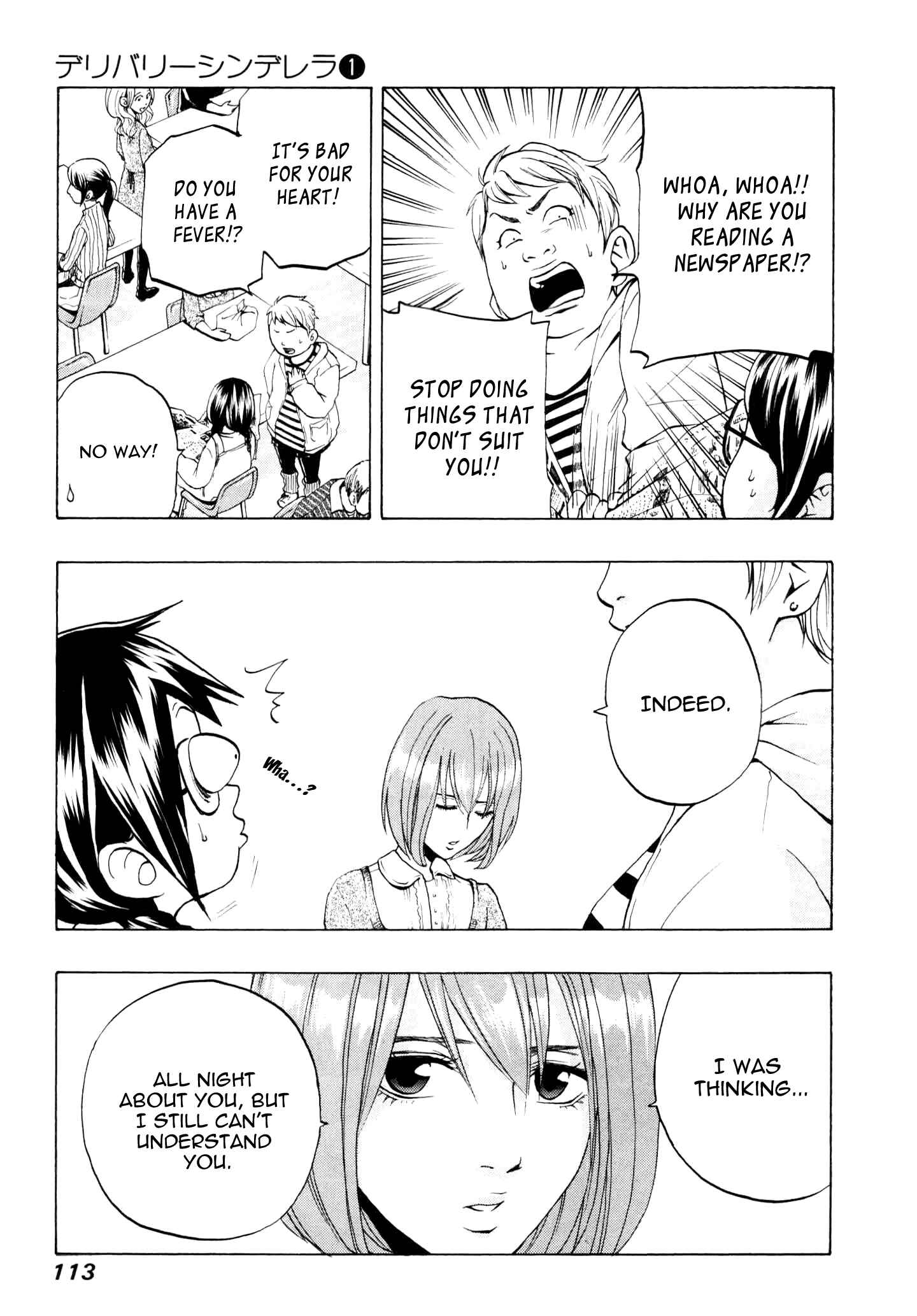 Page 16 Chapter 5 Delivery Cinderella