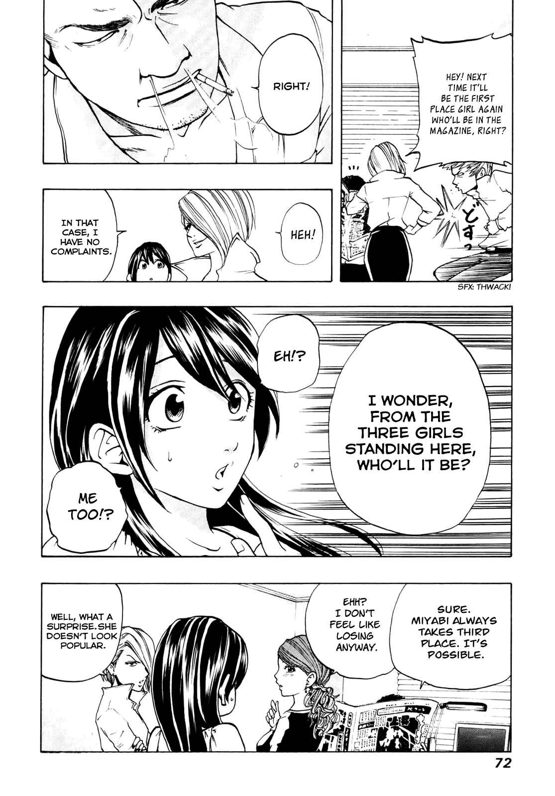 Page 12 Chapter 3 Delivery Cinderella