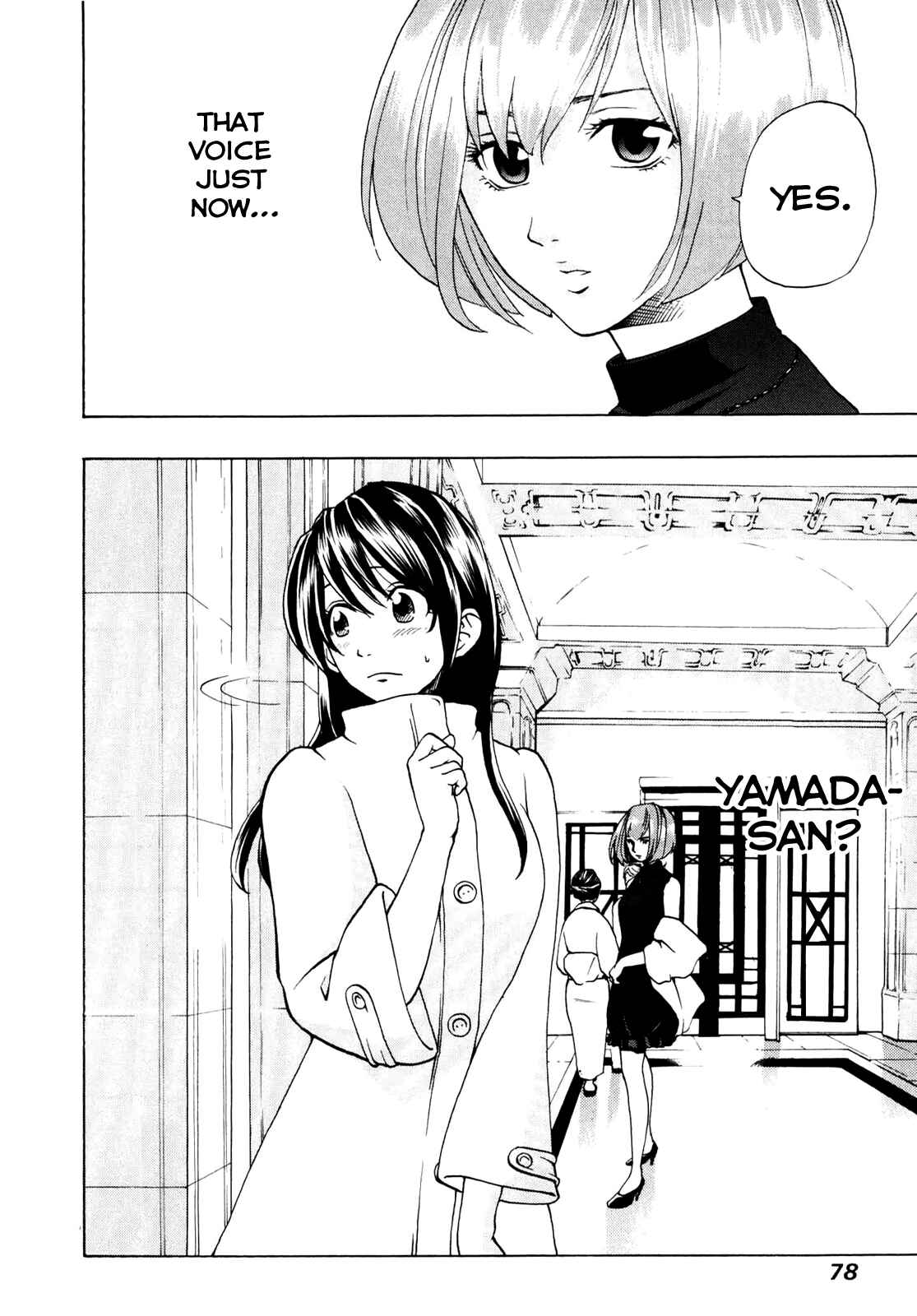 Page 18 Chapter 3 Delivery Cinderella