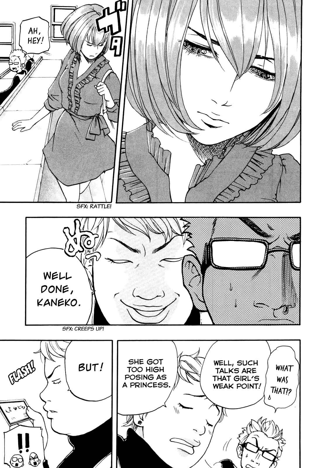 Page 7 Chapter 3 Delivery Cinderella