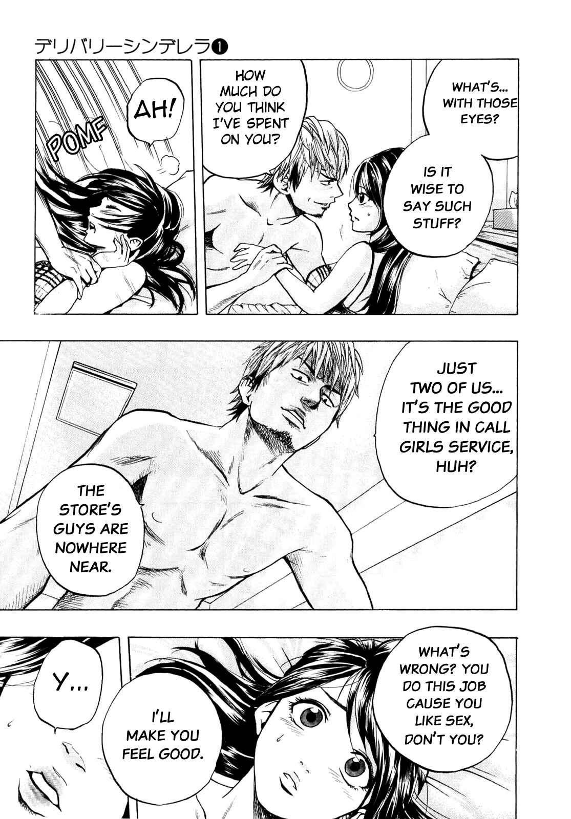 Page 15 Chapter 7 Delivery Cinderella