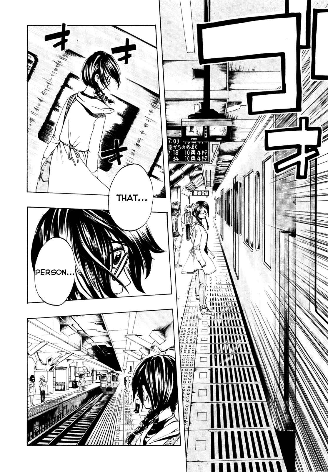 Page 6 Chapter 7 Delivery Cinderella