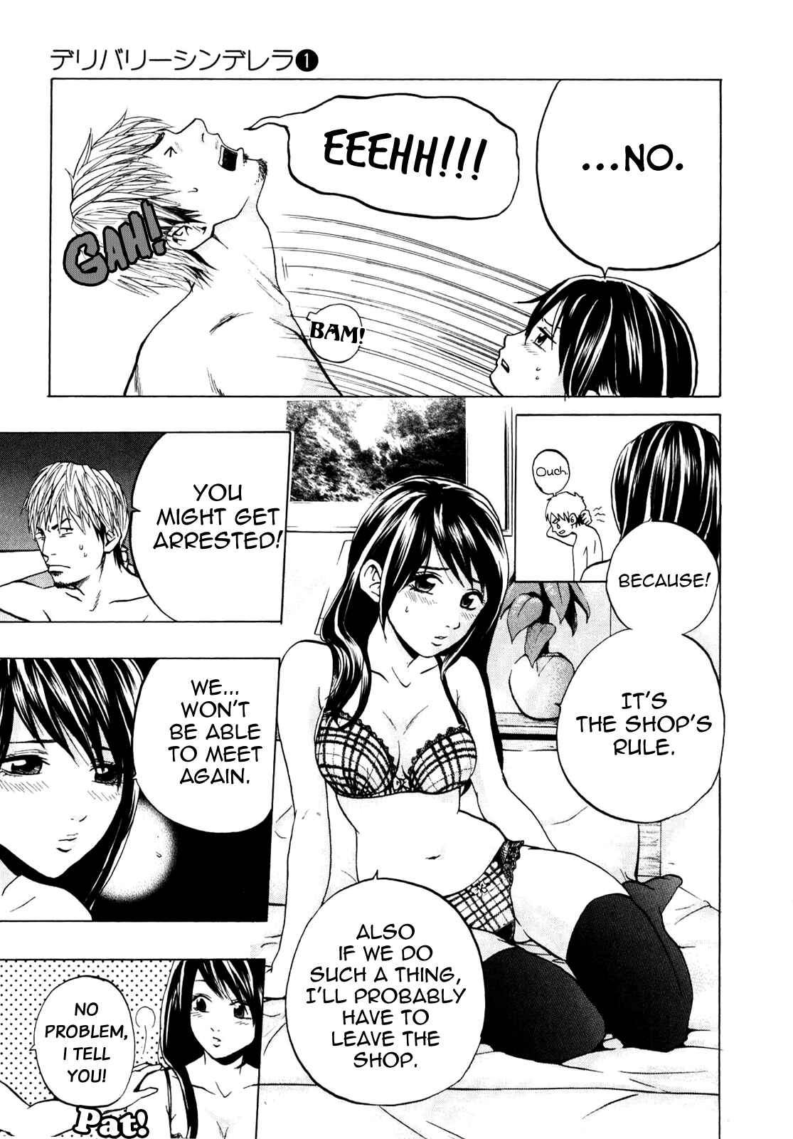 Page 9 Chapter 7 Delivery Cinderella