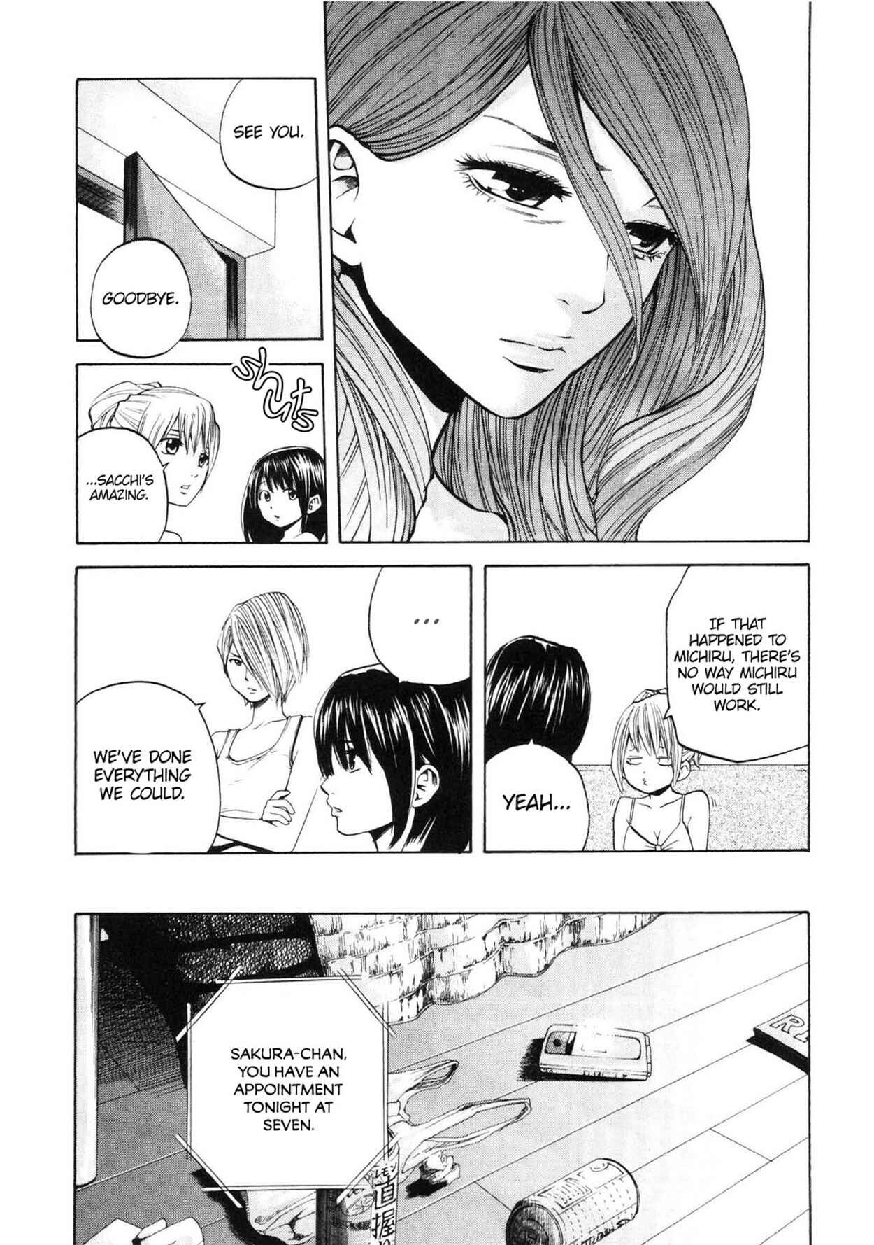 Page 15 Chapter 28 Delivery Cinderella