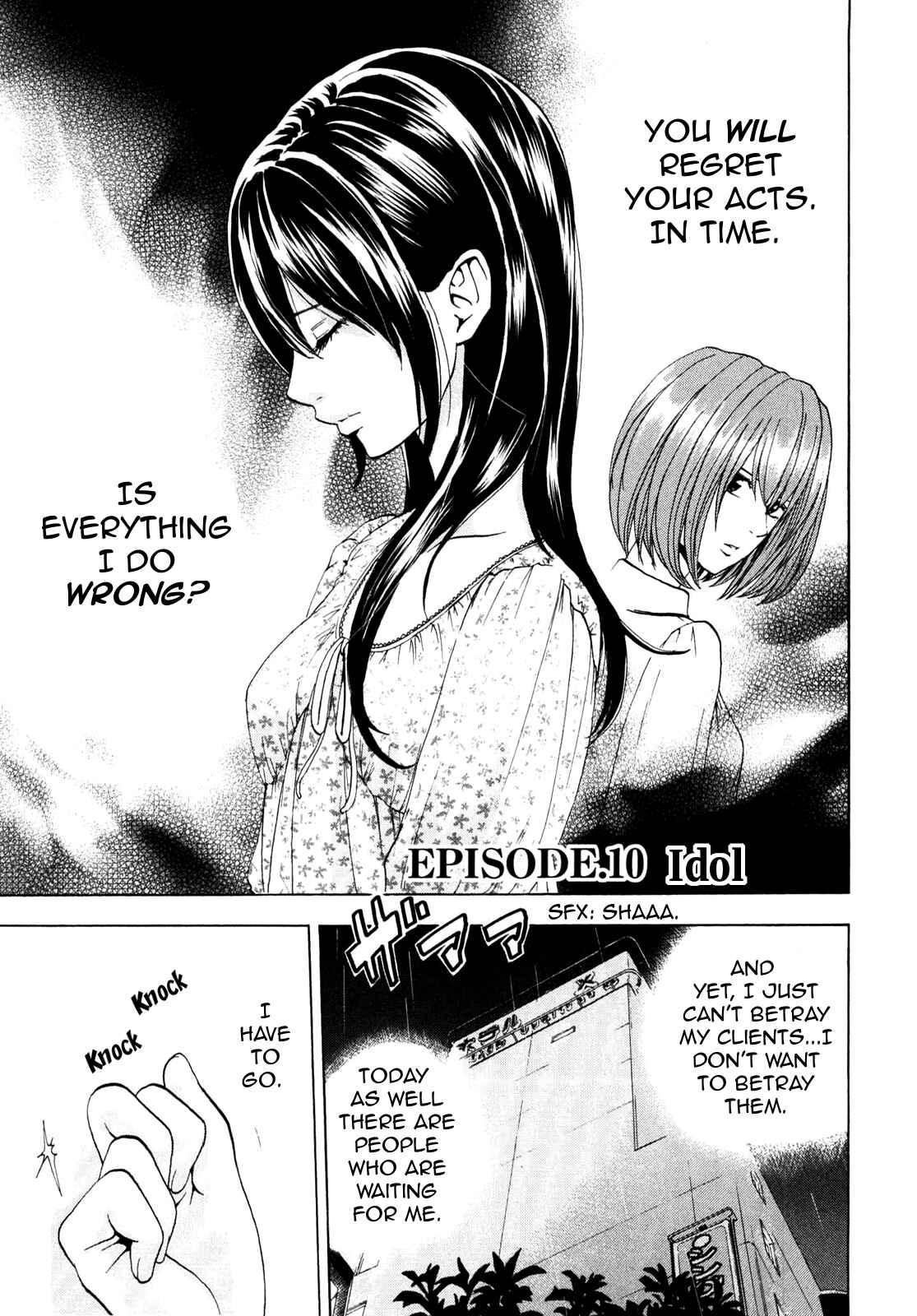 Page 1 Chapter 10 Delivery Cinderella