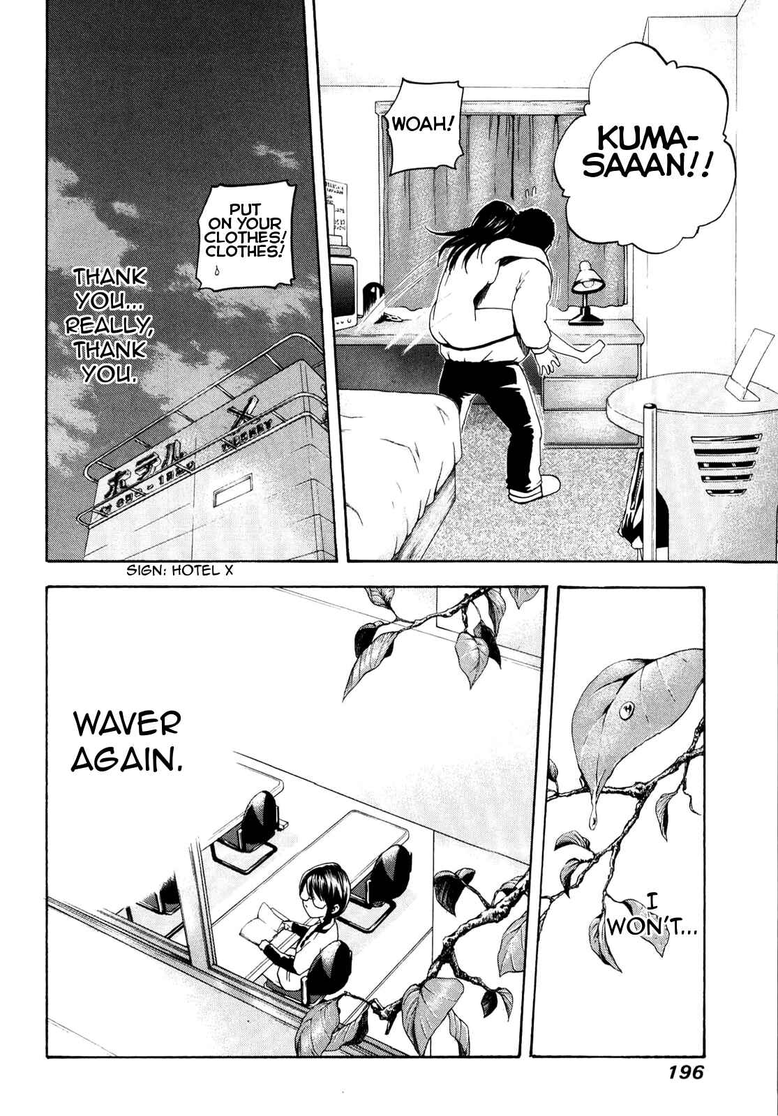 Page 10 Chapter 10 Delivery Cinderella