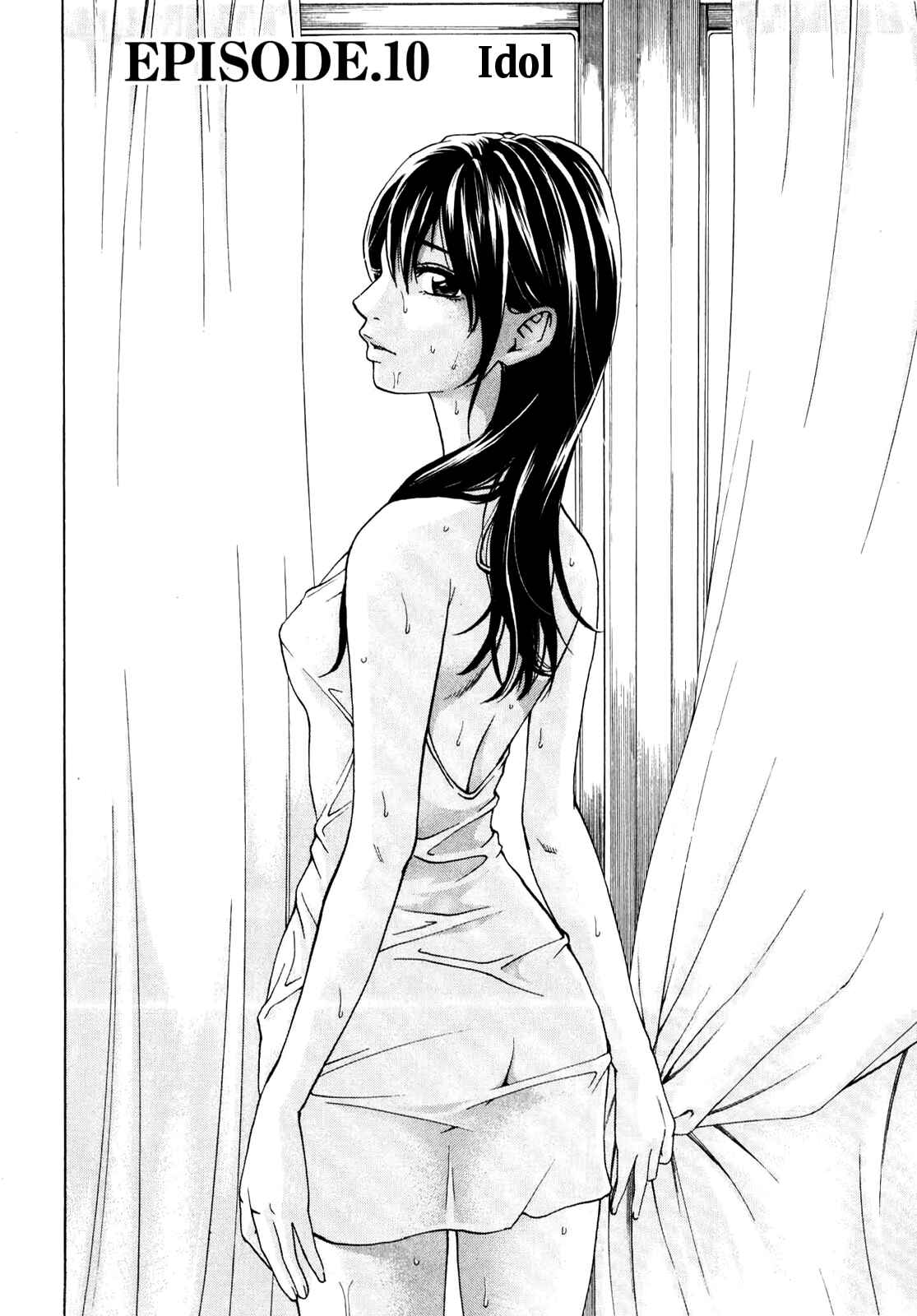 Page 2 Chapter 10 Delivery Cinderella