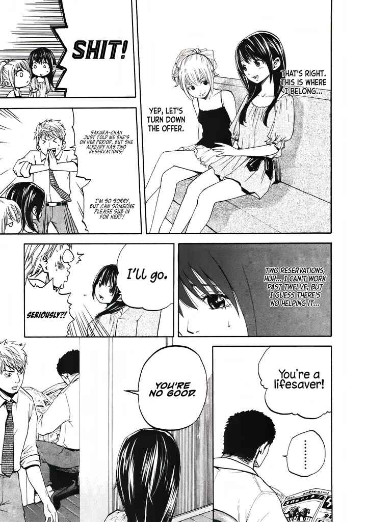 Page 12 Chapter 22 Delivery Cinderella