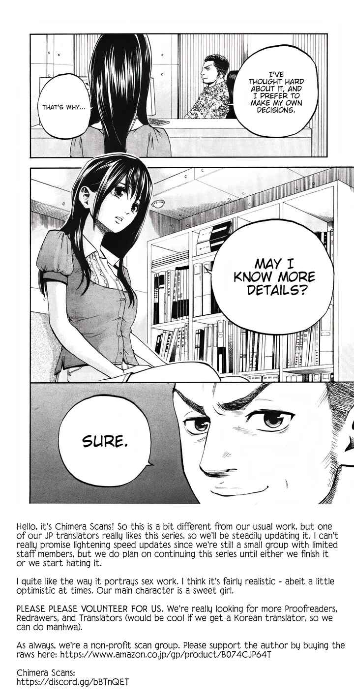 Page 19 Chapter 22 Delivery Cinderella