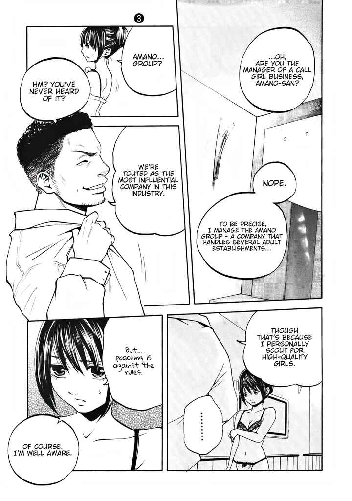 Page 4 Chapter 22 Delivery Cinderella