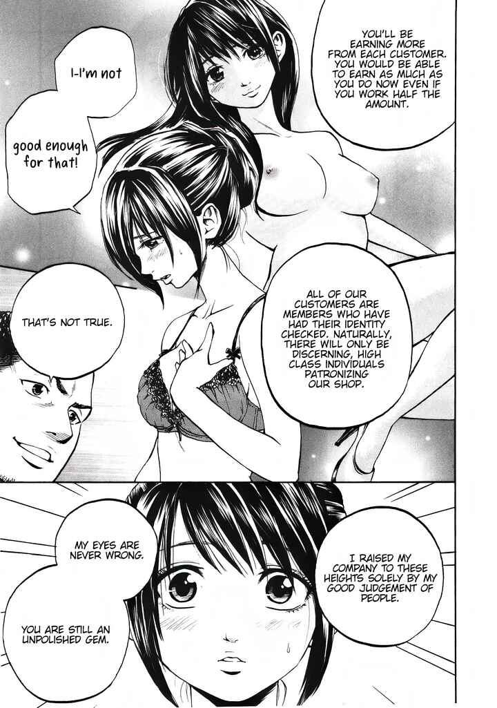 Page 6 Chapter 22 Delivery Cinderella
