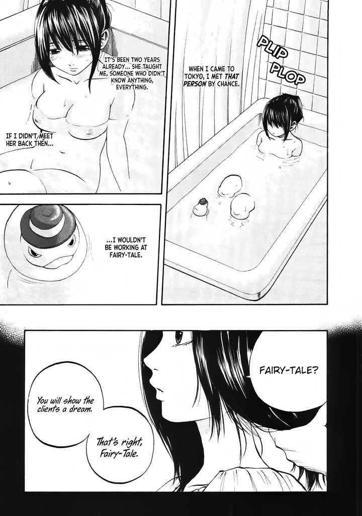 Page 8 Chapter 22 Delivery Cinderella