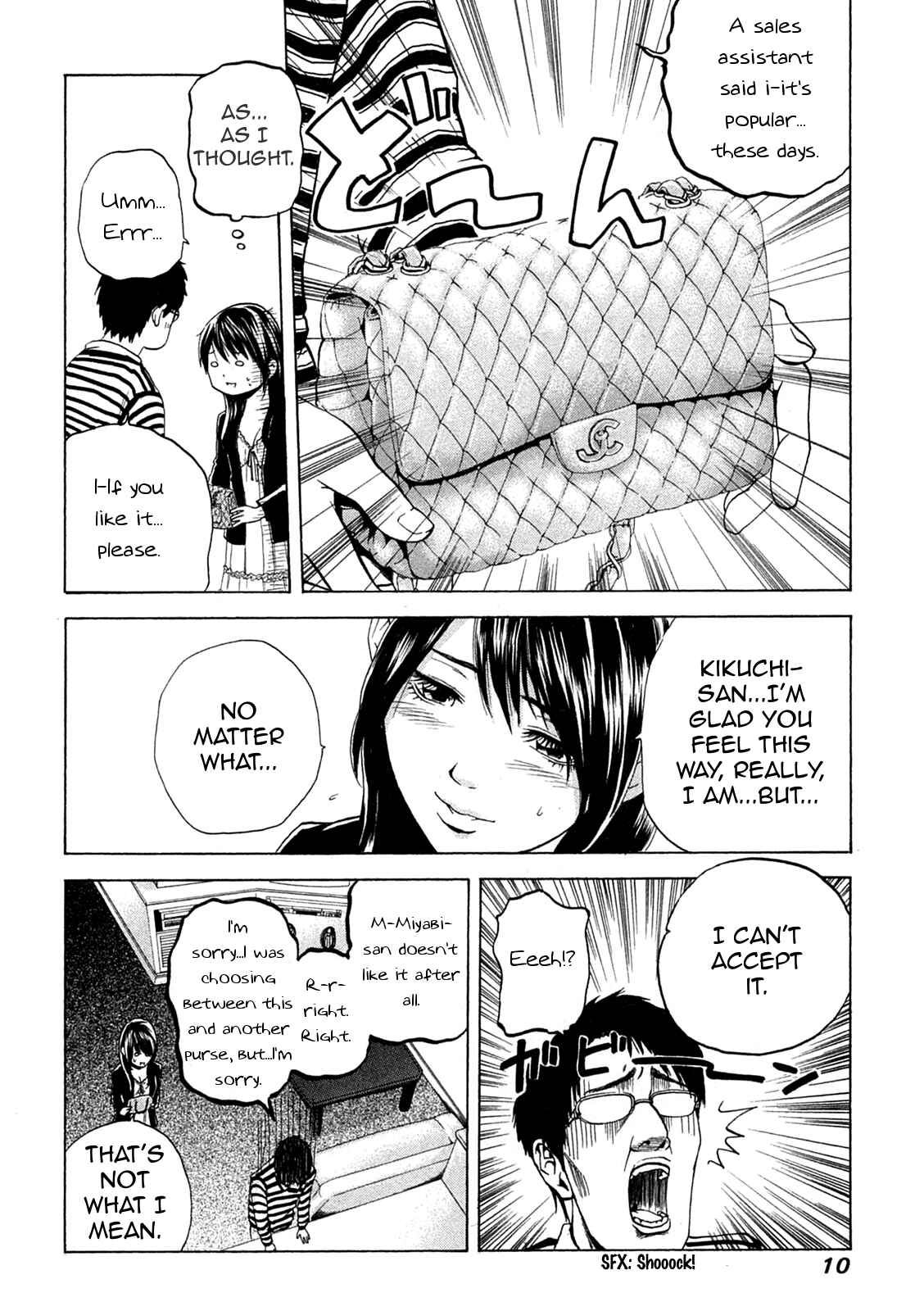 Page 10 Chapter 11 Delivery Cinderella