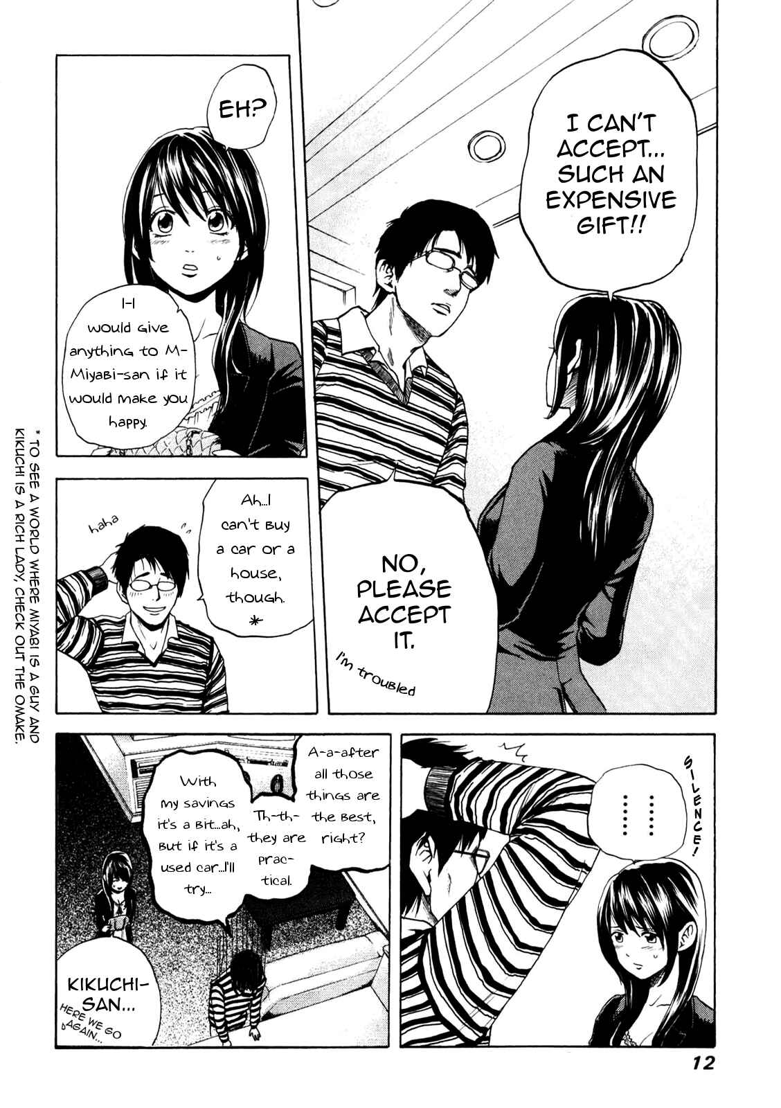 Page 12 Chapter 11 Delivery Cinderella