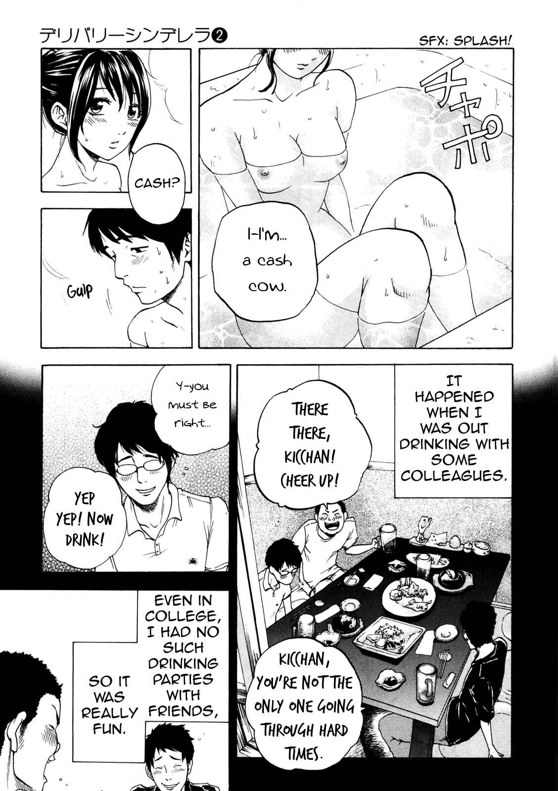Page 15 Chapter 11 Delivery Cinderella