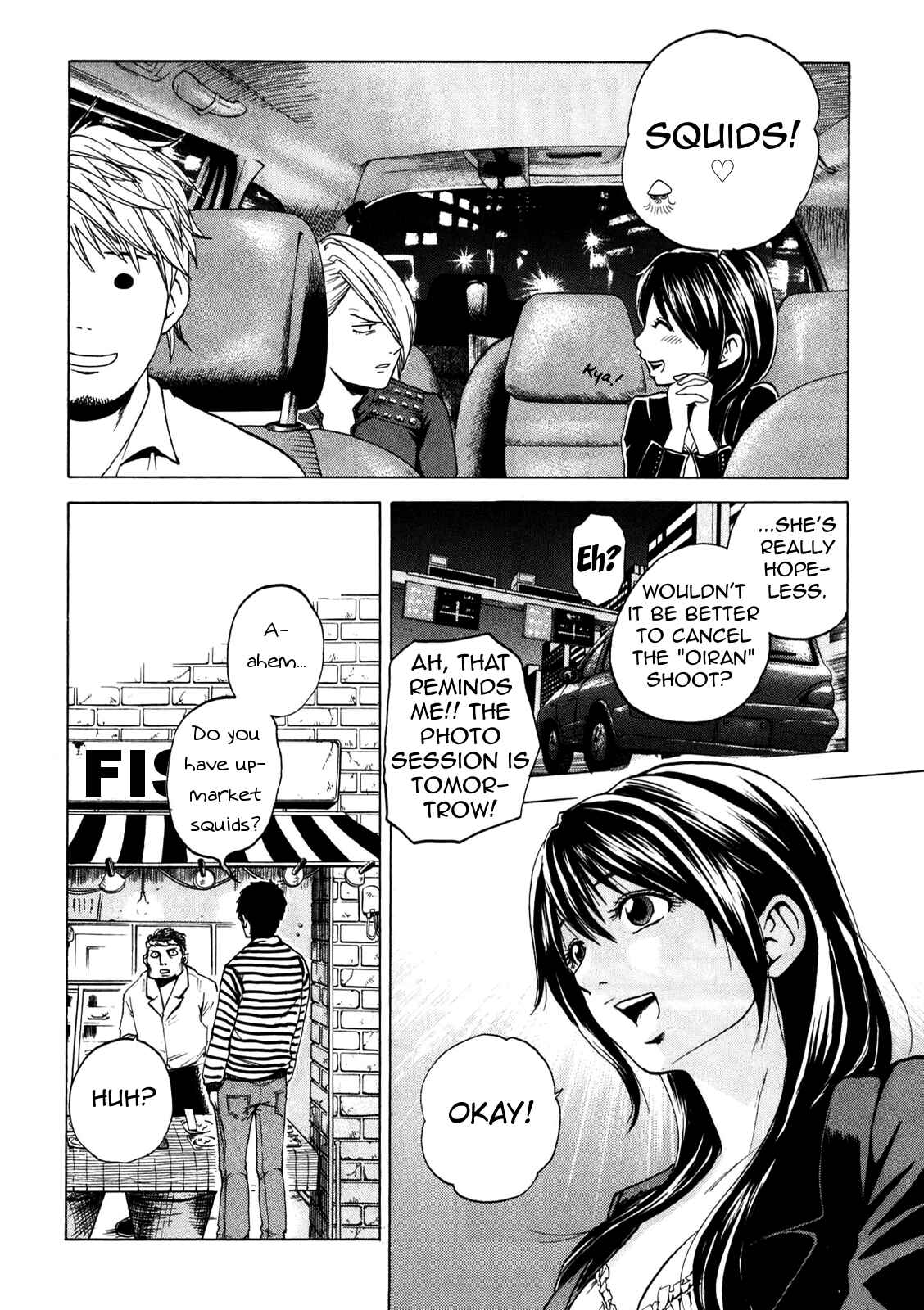 Page 22 Chapter 11 Delivery Cinderella