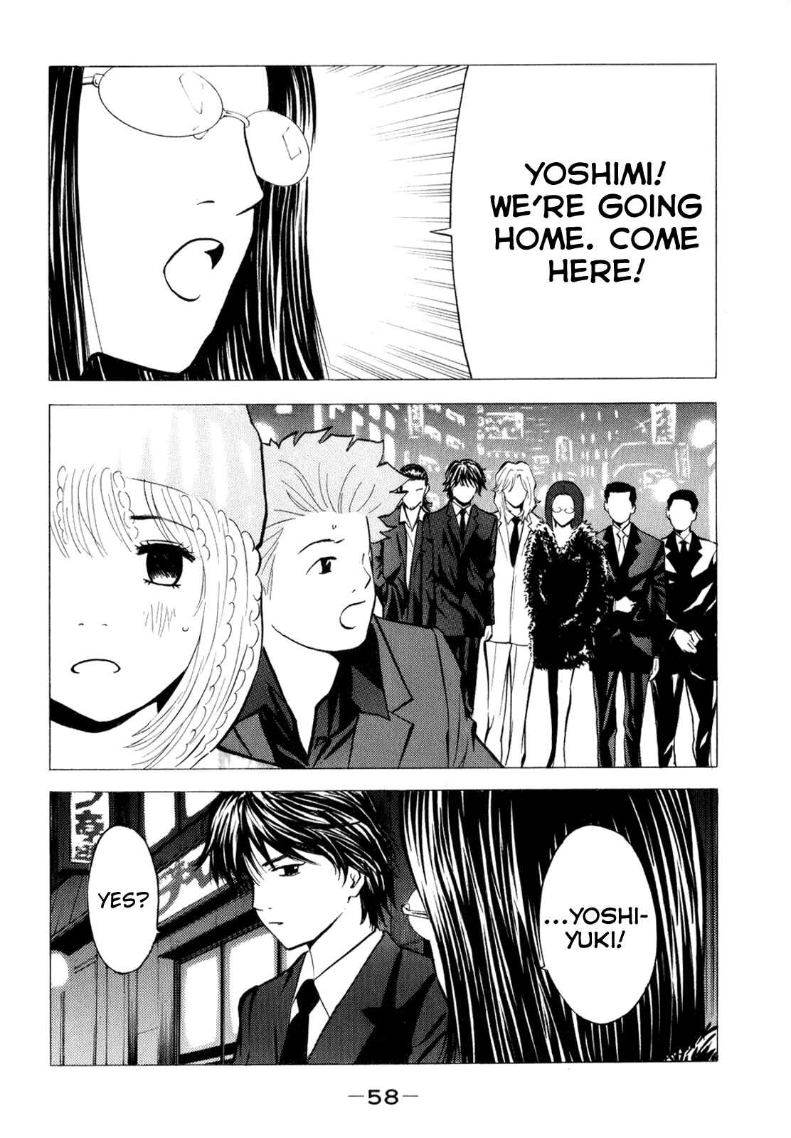 Page 24 Chapter 11 Delivery Cinderella