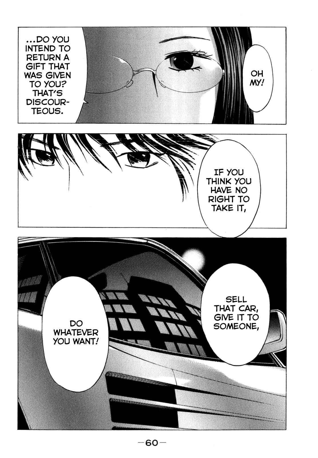 Page 26 Chapter 11 Delivery Cinderella