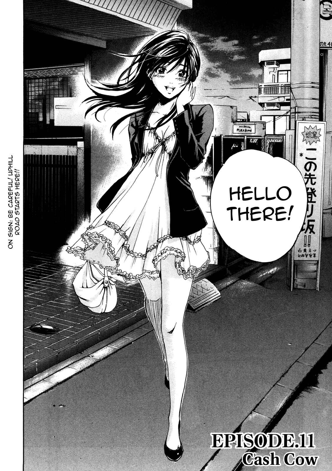 Page 6 Chapter 11 Delivery Cinderella