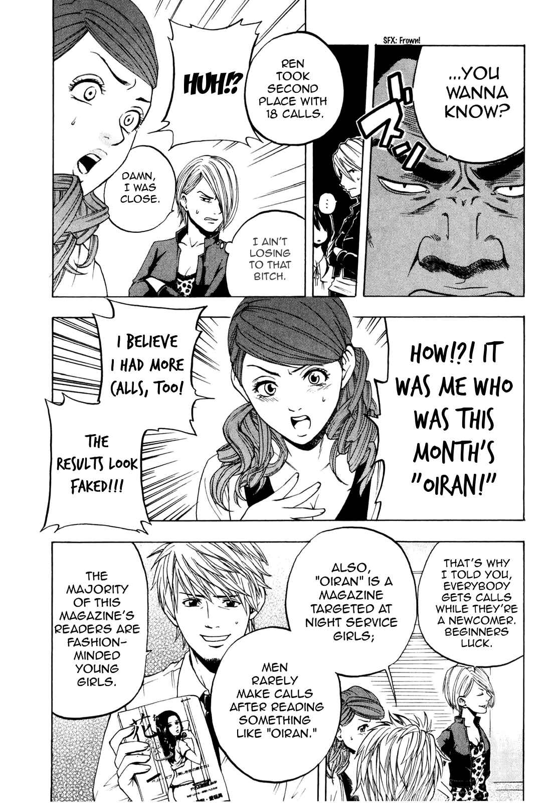 Page 2 Chapter 9 Delivery Cinderella