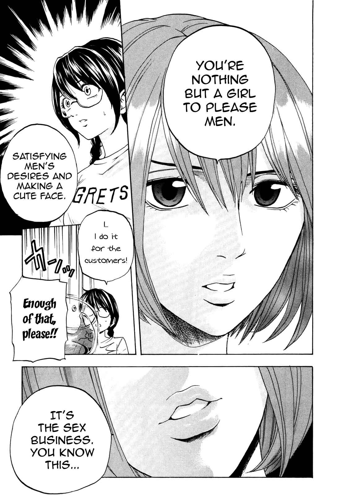 Page 9 Chapter 9 Delivery Cinderella