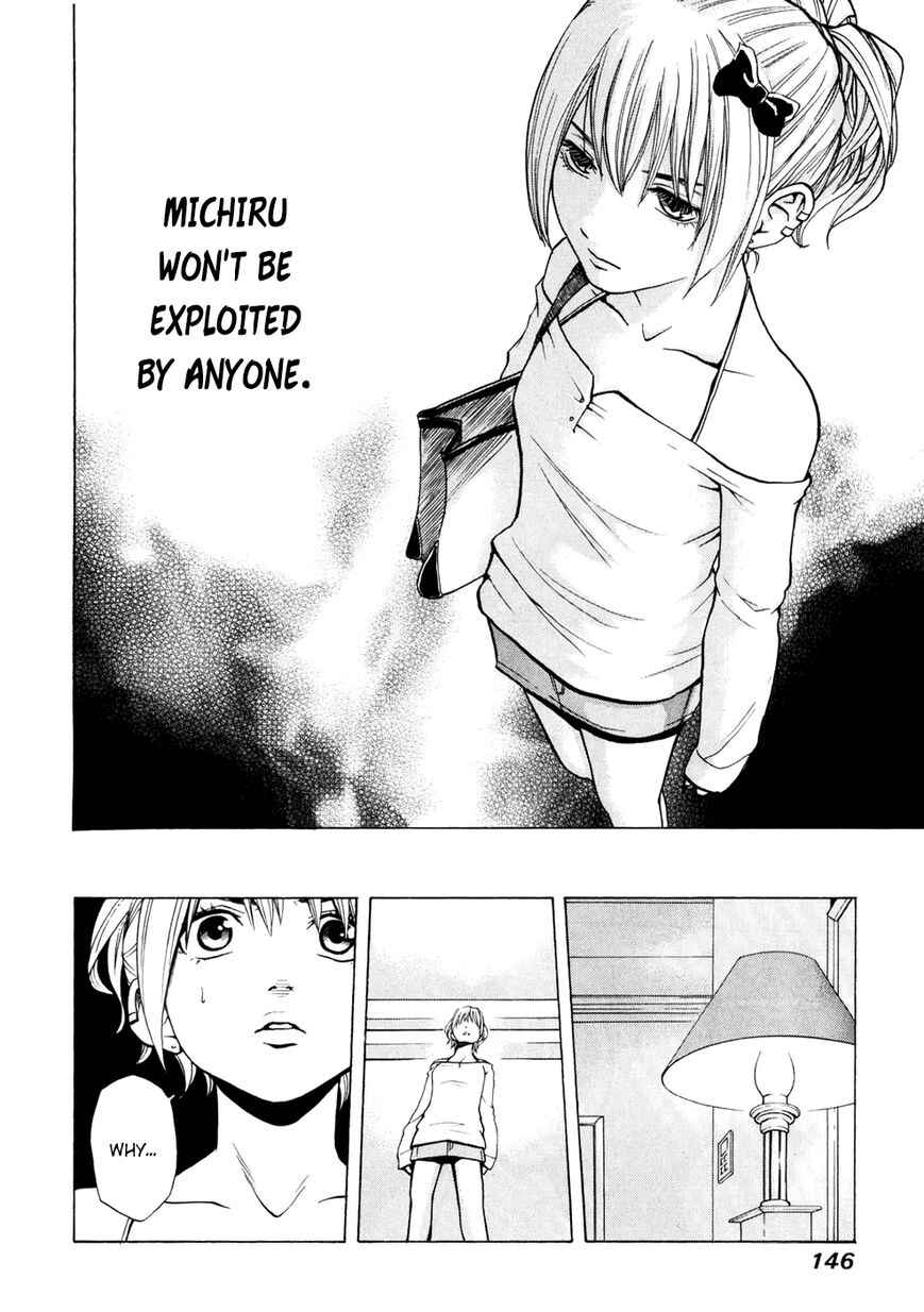 Page 17 Chapter 18 Delivery Cinderella