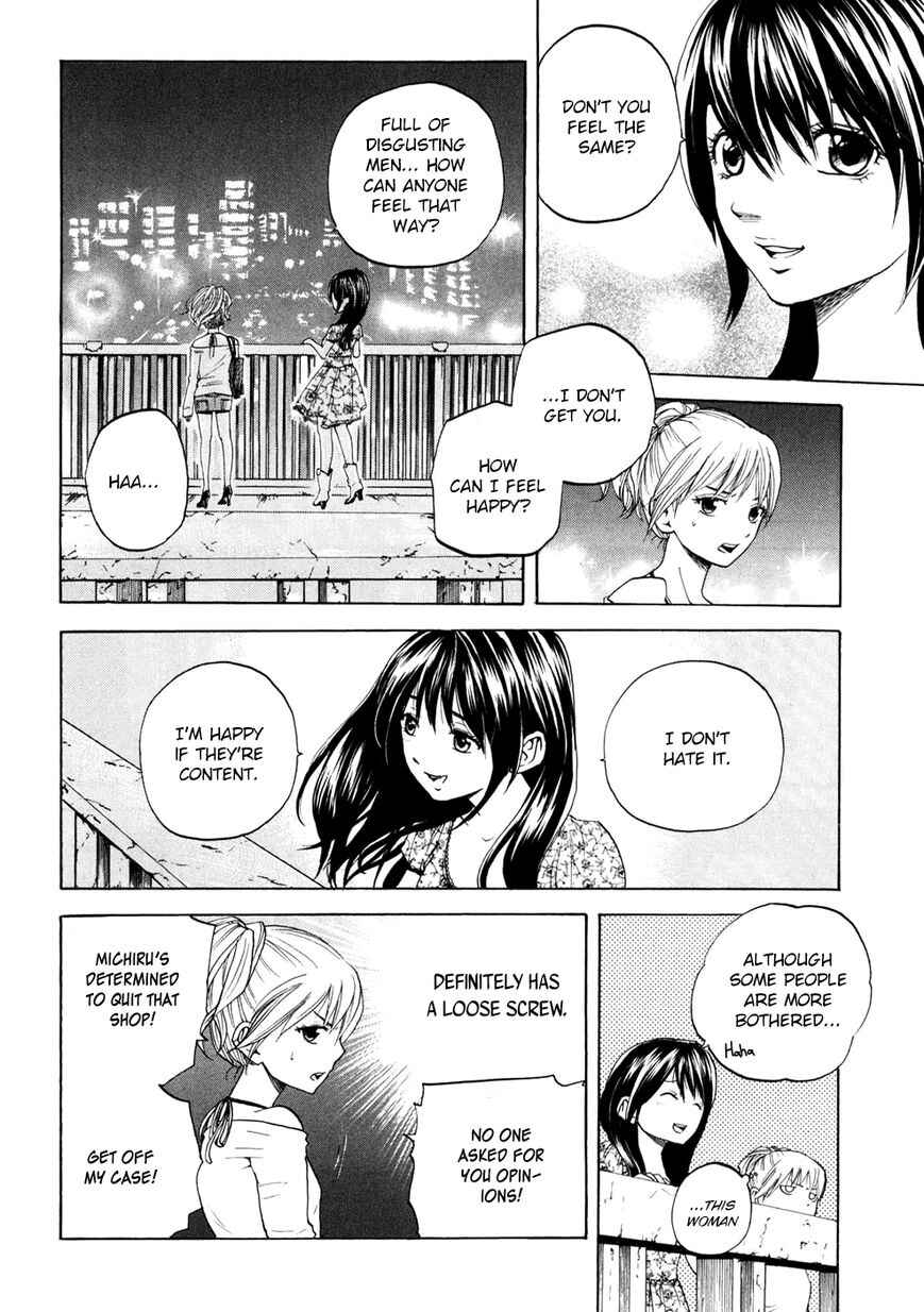 Page 7 Chapter 18 Delivery Cinderella
