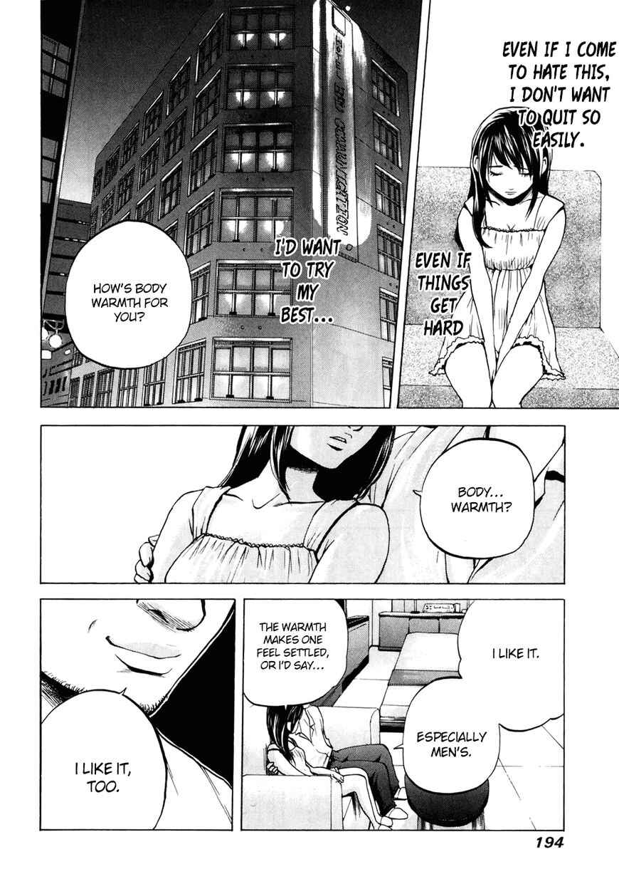 Page 11 Chapter 21 Delivery Cinderella
