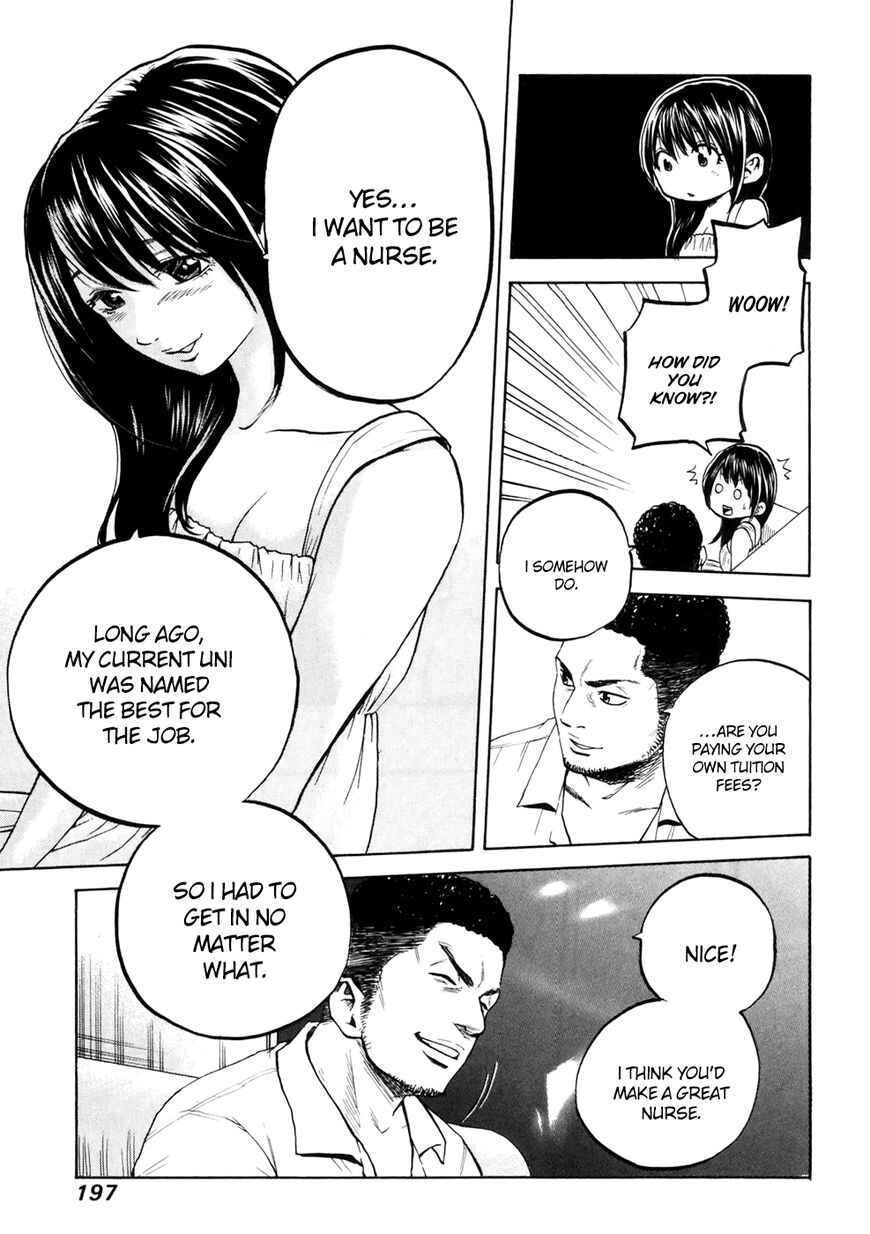 Page 14 Chapter 21 Delivery Cinderella