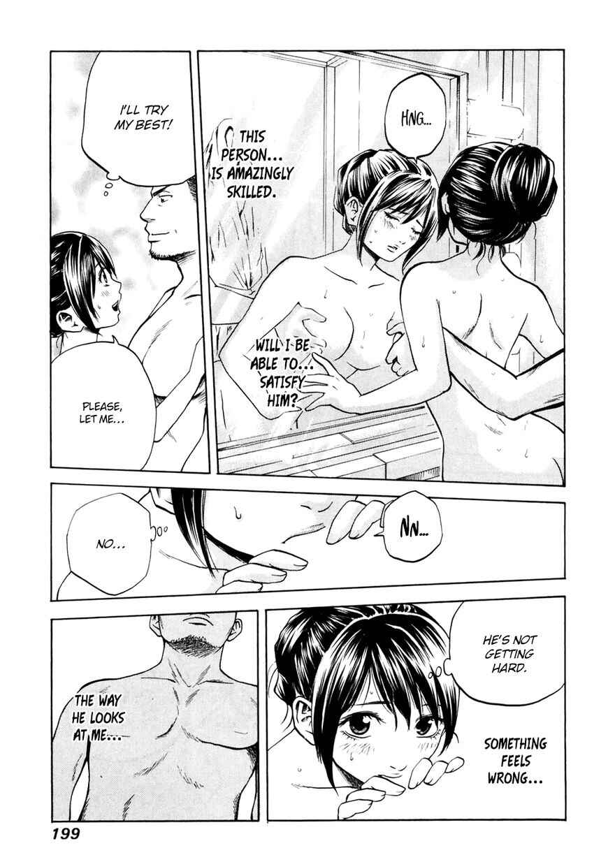 Page 16 Chapter 21 Delivery Cinderella
