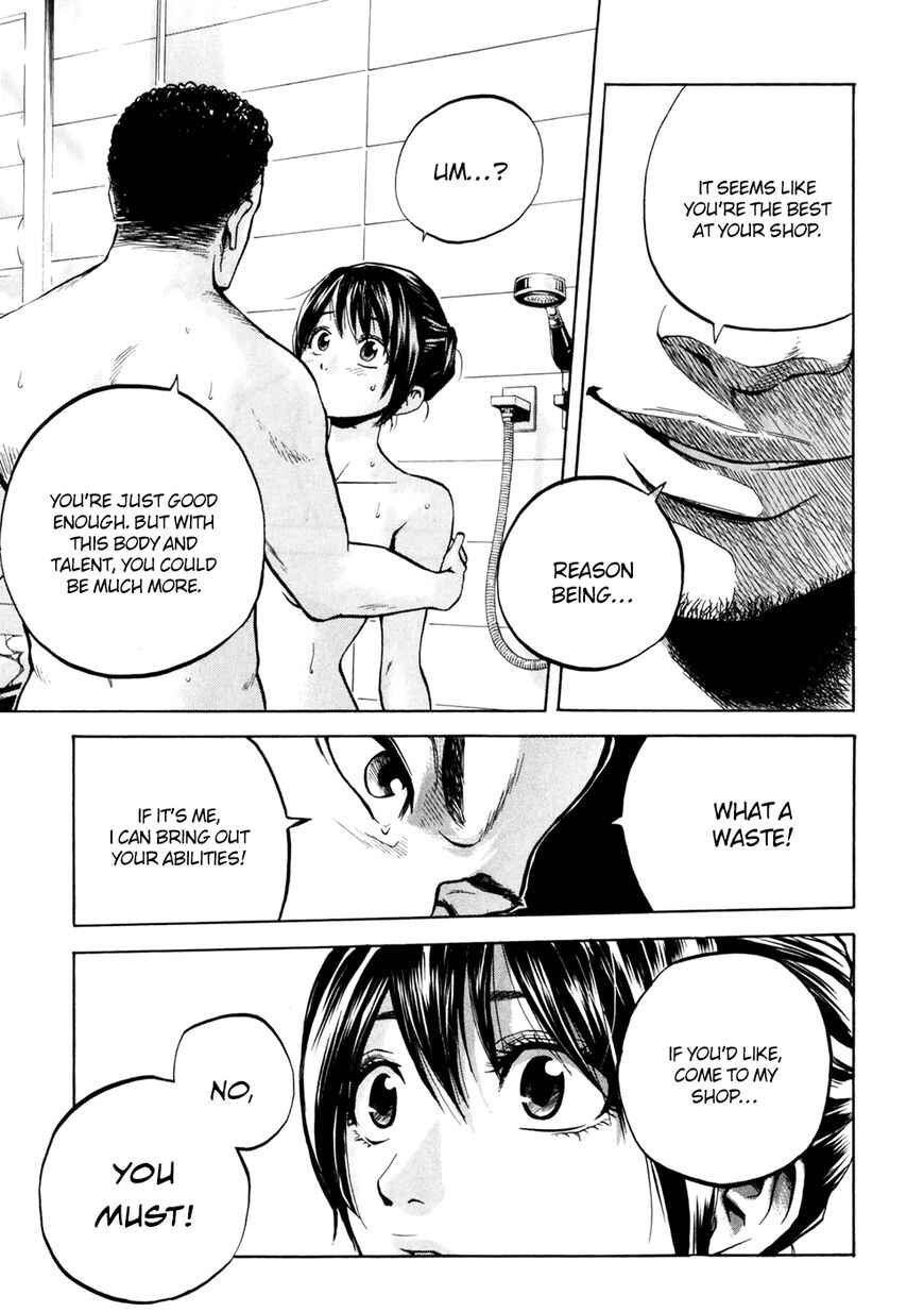 Page 18 Chapter 21 Delivery Cinderella