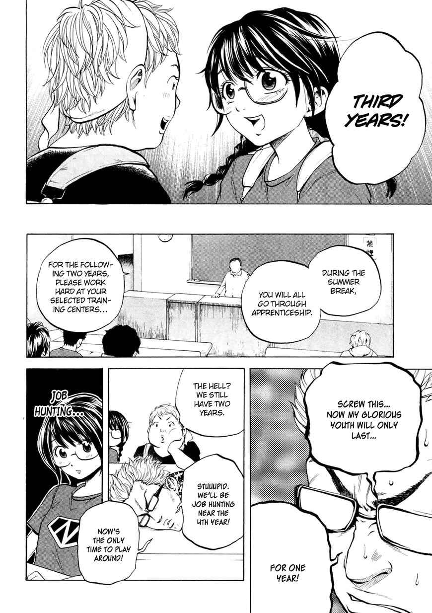 Page 3 Chapter 21 Delivery Cinderella