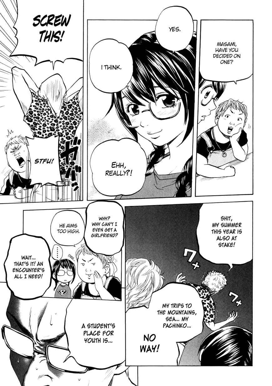 Page 4 Chapter 21 Delivery Cinderella