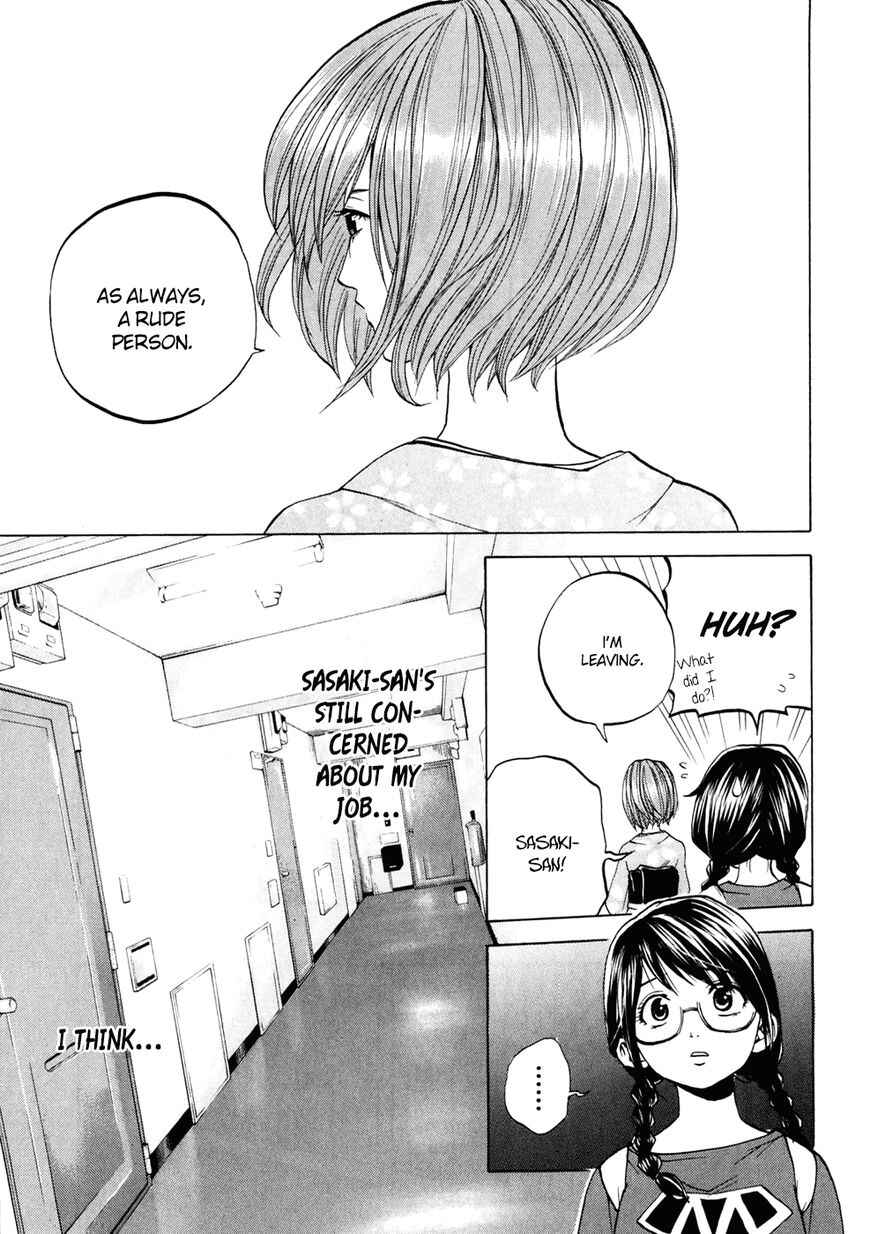 Page 8 Chapter 21 Delivery Cinderella