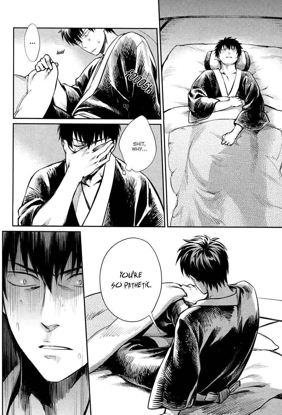 Page 11 Chapter Unknown_a20a Gintama - No Talking Man (Doujinshi)